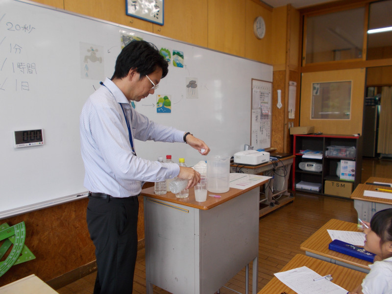 DSCN0255